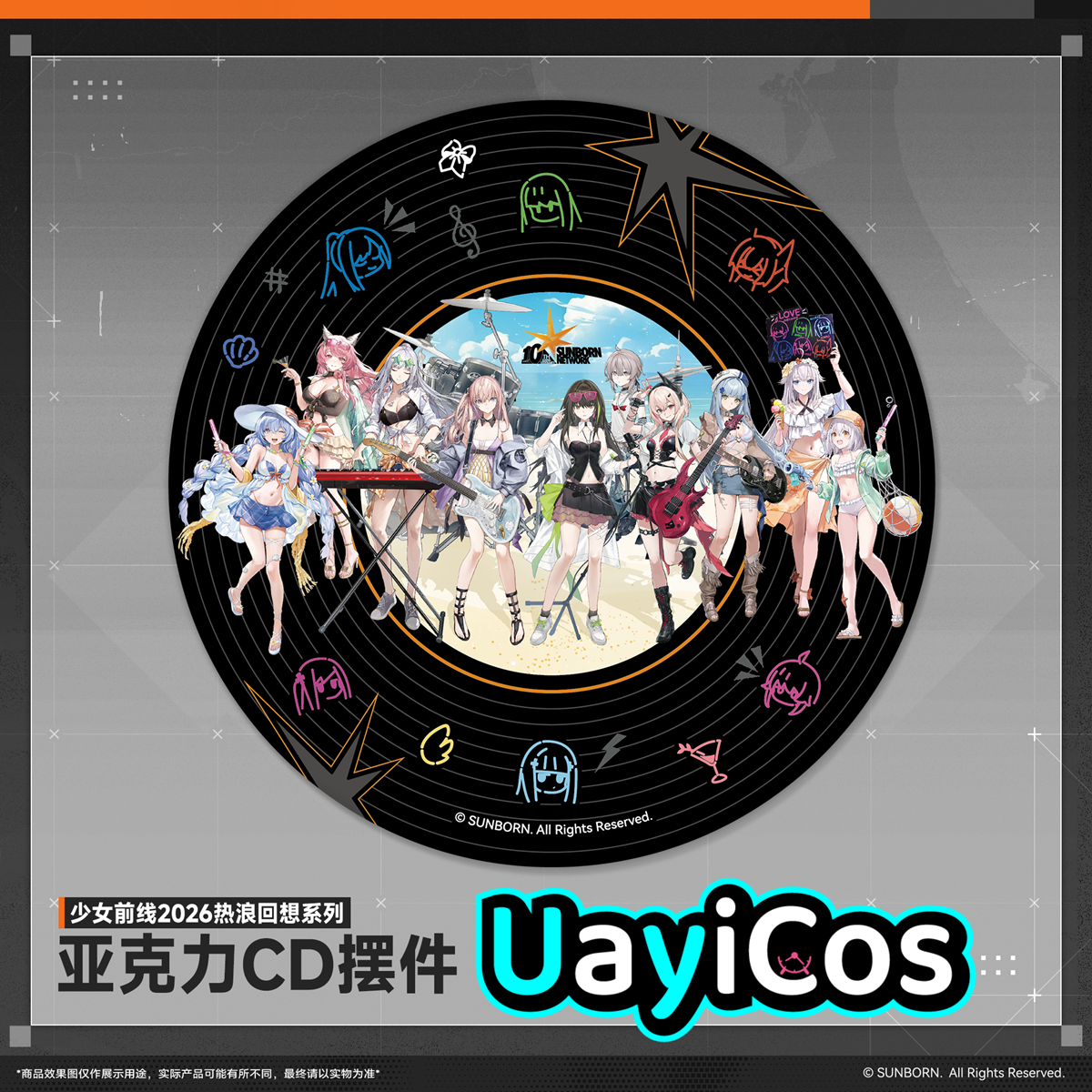 Kids Toys Recall - In stock Original GIRLS' FRONTLINE 2:EXILIUM