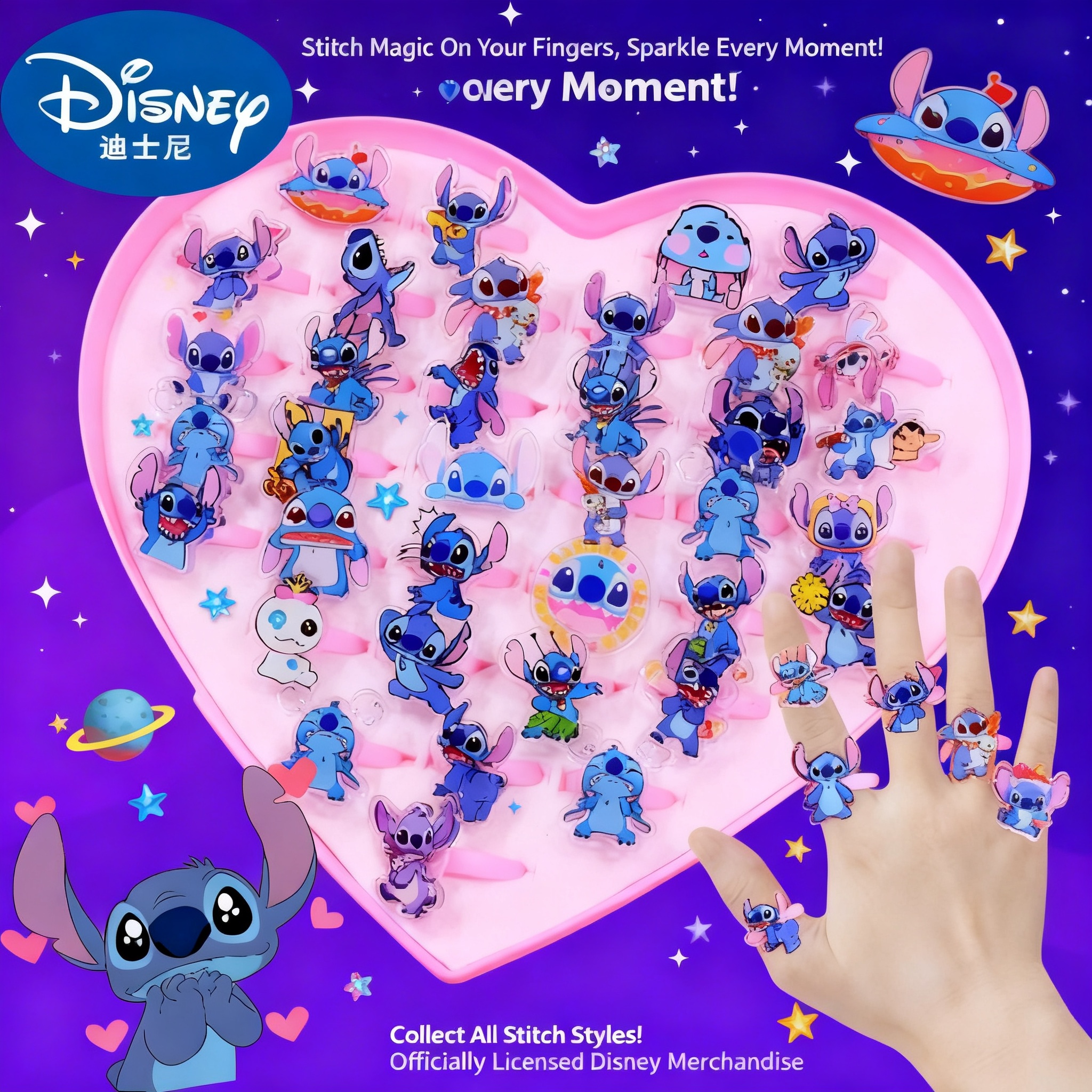 Kids Toys Usa - Stitch Acrylic Ring 10/20pcs Kawaii Lilo