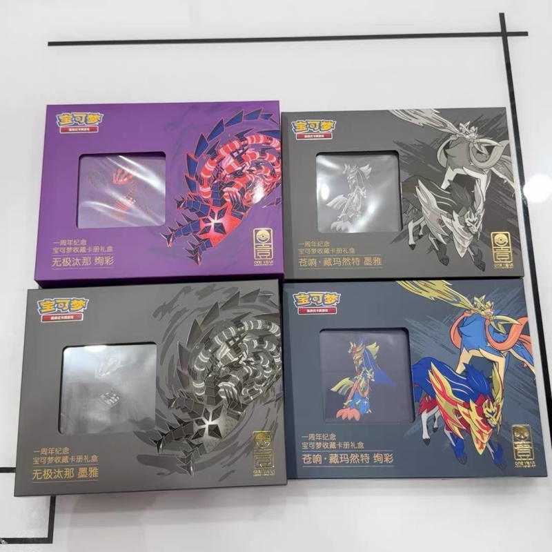 Kids Toys Usa - 100% Original Pokes Card Simplified Chinese