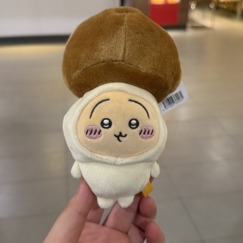 JIYI Mushroom Series Usagi Hac - Kids Toys Usa บทวิจารณ์และราคา