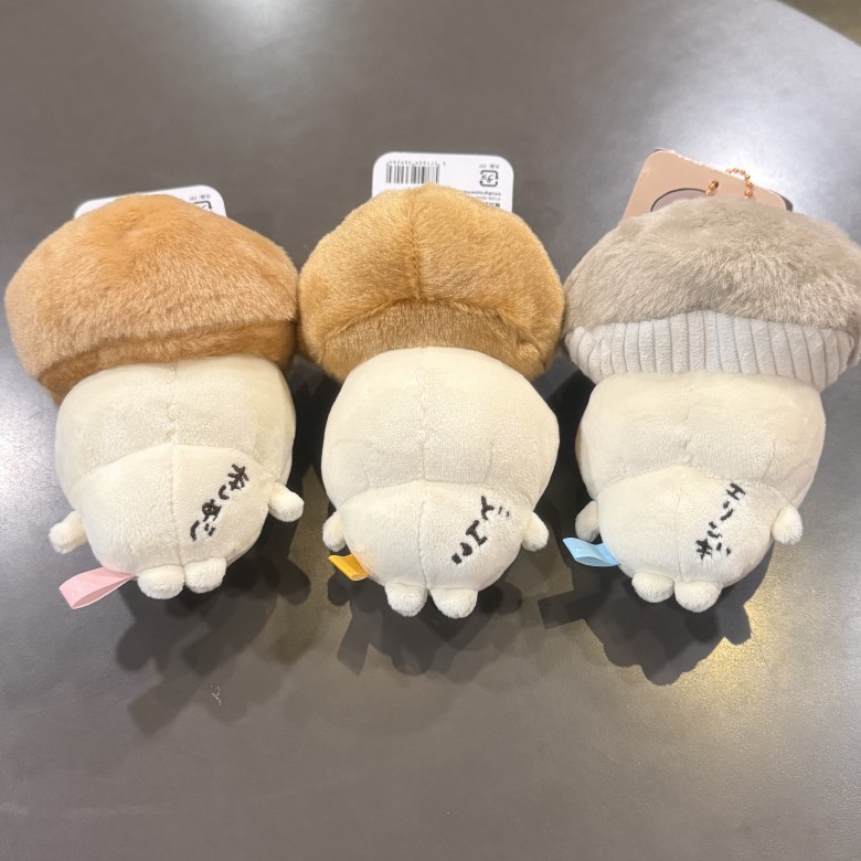JIYI Mushroom Series Usagi Hac - Kids Toys Usa บทวิจารณ์และราคา
