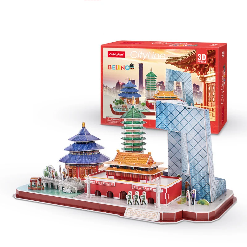 3D Puzzle Game DIY Toy Paper M - Kids Toys Paris บทวิจารณ์และราคา