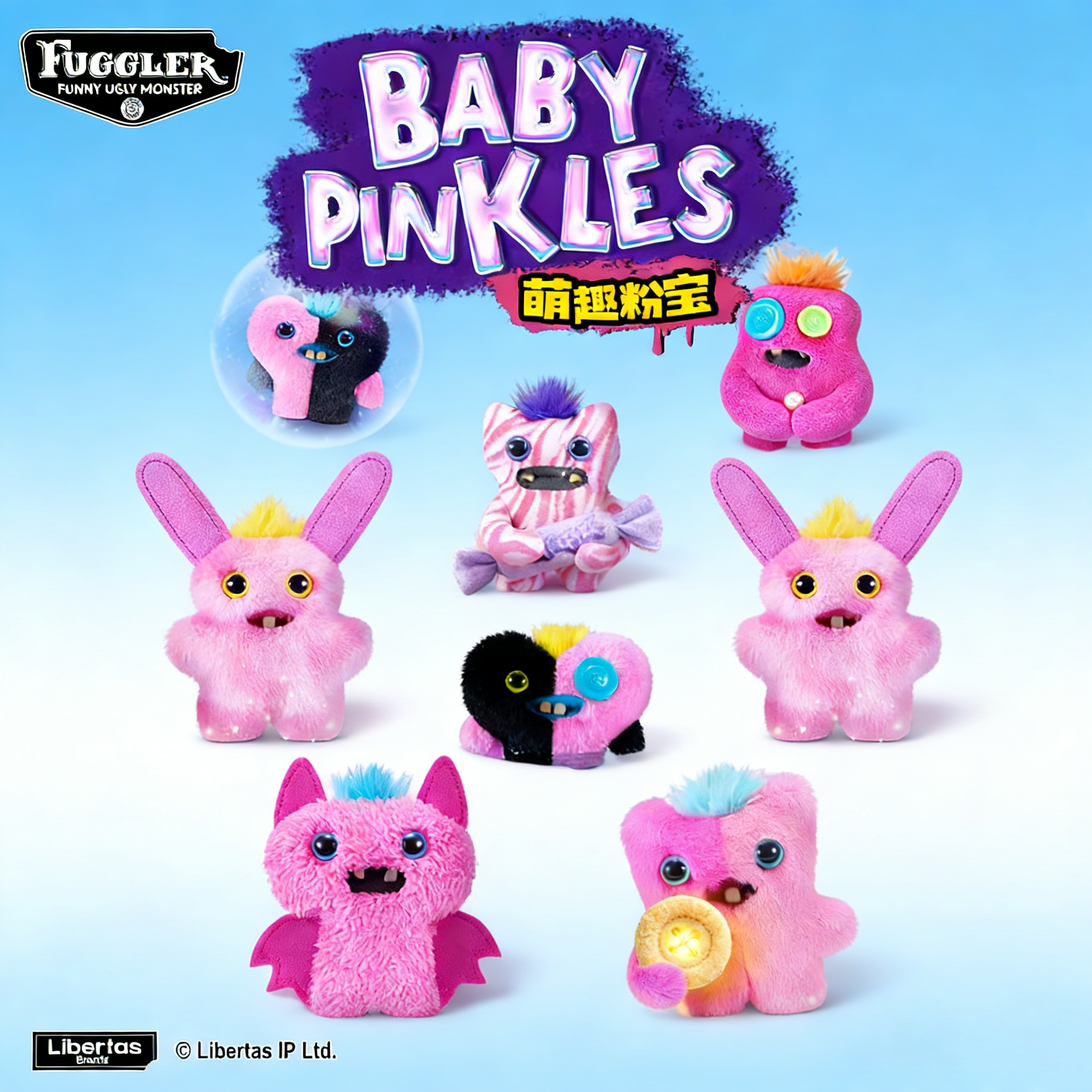 Original Fuggler Baby Pinkles  - Kids Toys Bag บทวิจารณ์และราคา
