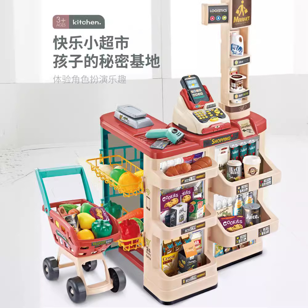 Simulation Food Vending Counte - Toy Cash Register บทวิจารณ์และราคา