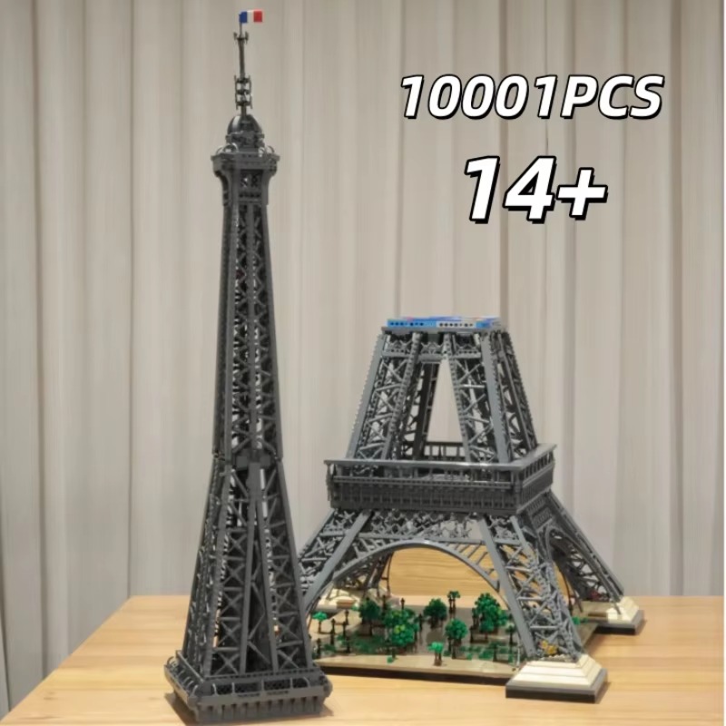 2026New 10001PC 1.5M Eiffel To - Kids Toys Paris บทวิจารณ์และราคา
