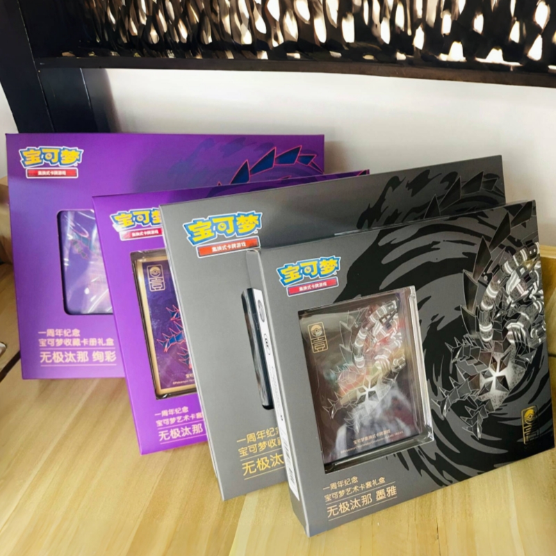 100% Original Pokes Card Simpl - Kids Toys Usa บทวิจารณ์และราคา