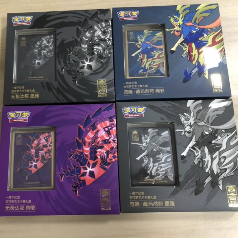 100% Original Pokes Card Simpl - Kids Toys Usa บทวิจารณ์และราคา
